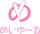 お知らせ | 【求人募集中】名古屋市で訪問看護・訪問介護を行う『めいゆ～る』